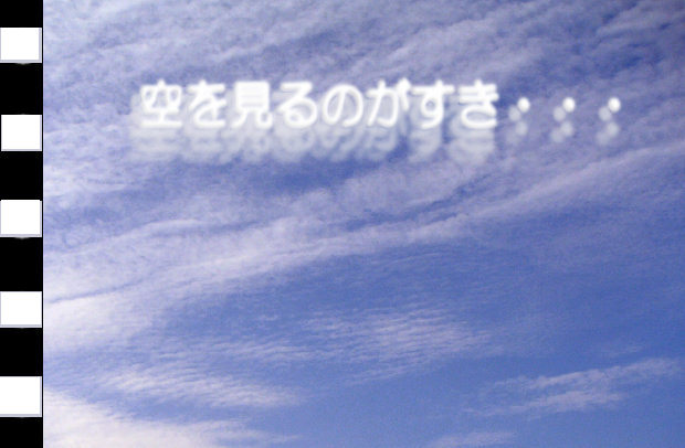 �������̂�����